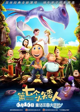 啦啦啦在线视频免费播放